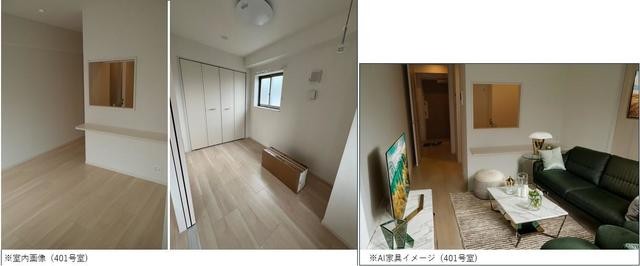 ※写真は同タイプ住戸です。(居間)