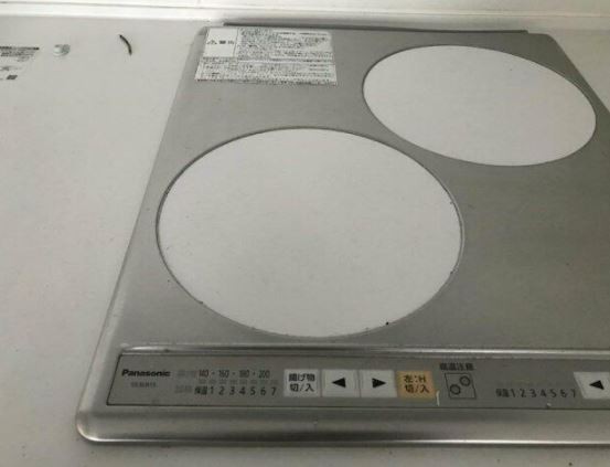 ※別部屋のお写真です(キッチン)
