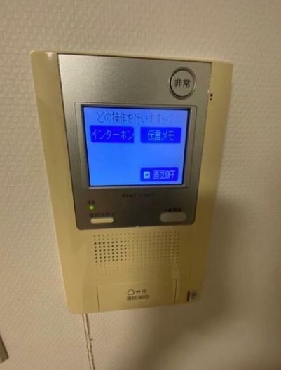 (内装)