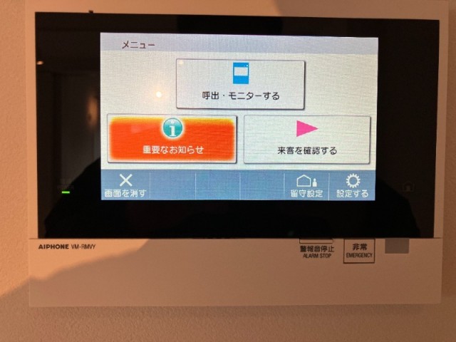 ※同仕様写真含む(内装)