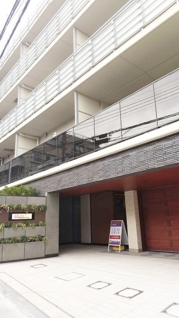 目黒区八雲2丁目 【賃貸居住】マンション