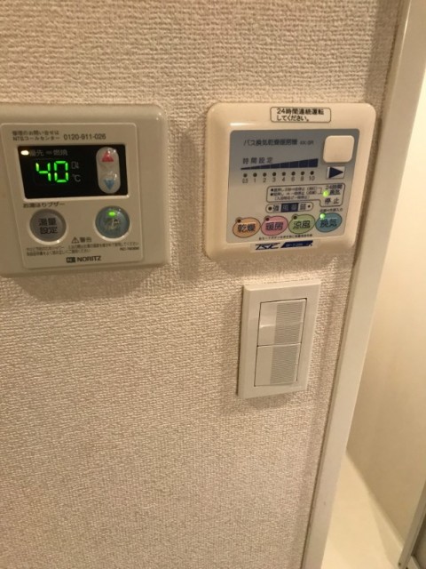 ※同仕様写真含む