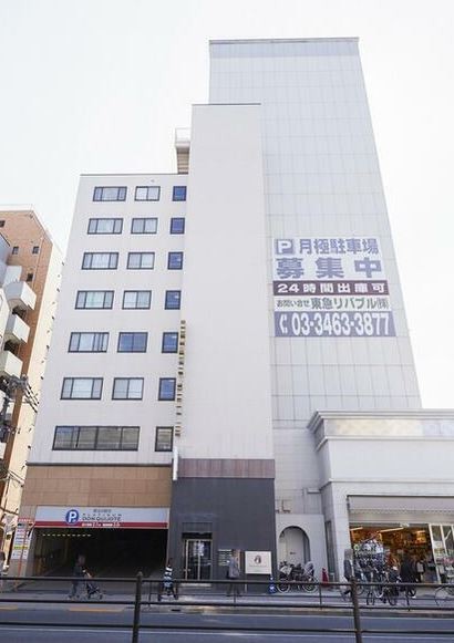 港区白金台3丁目 【賃貸居住】マンション