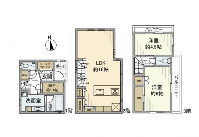 川崎市高津区二子2丁目 【賃貸居住】一戸建