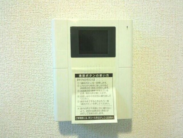 (内装)