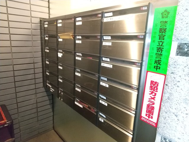 (その他建物画像)