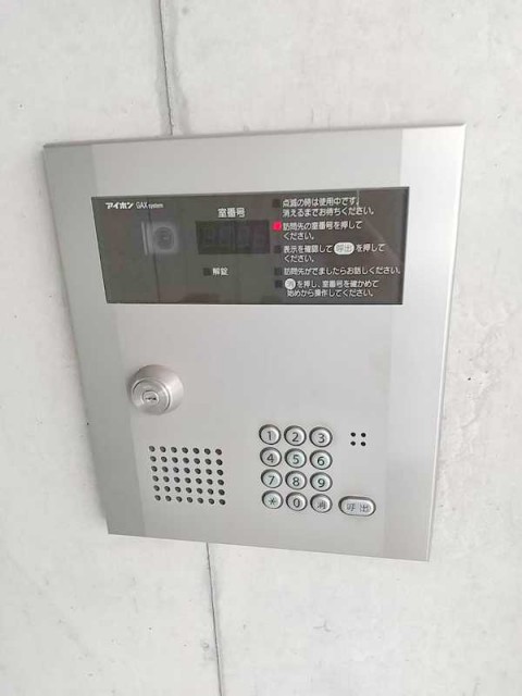 (その他建物画像)