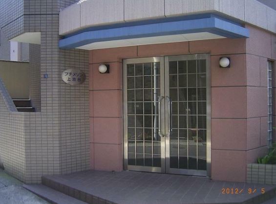 大田区上池台1丁目 【賃貸居住】マンション 大田区上池台1丁目 【賃貸居住】マンション