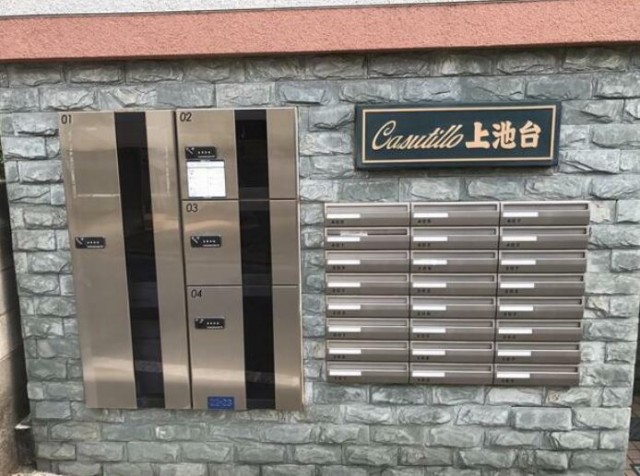 (その他建物画像)
