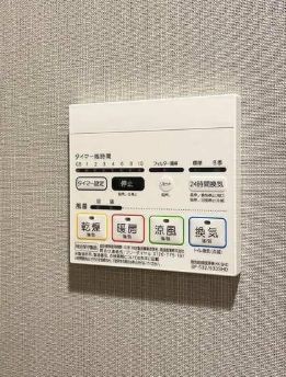 ※同仕様写真含む