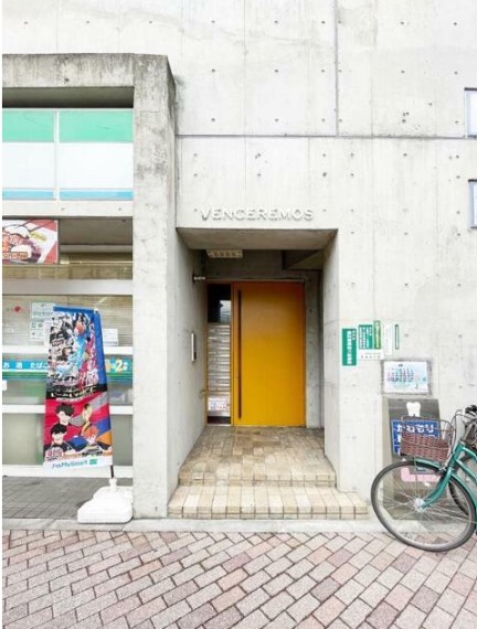 (その他建物画像)