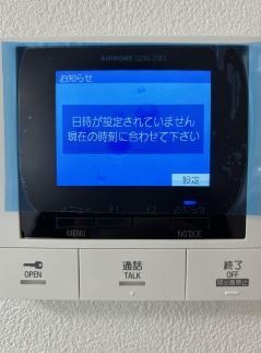 (内装)