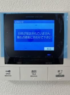 (内装)