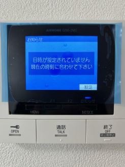 (内装)