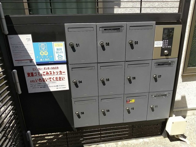 (その他建物画像)