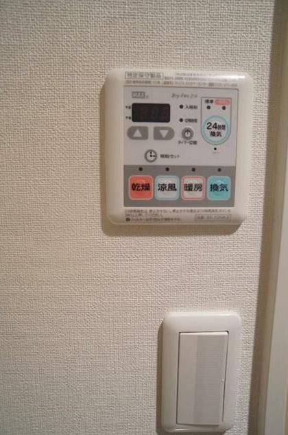 ※同仕様写真含む