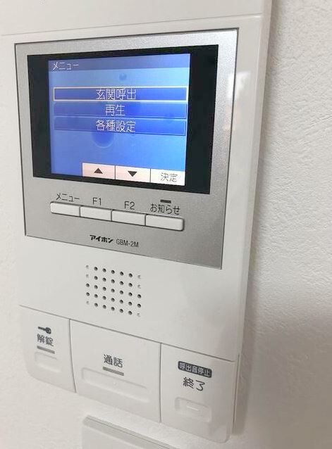(内装)