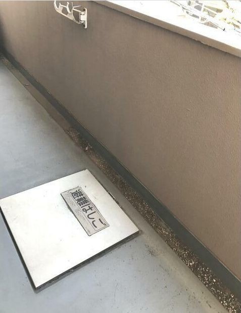 ※同仕様写真