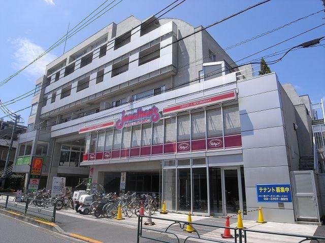 世田谷区玉川台2丁目 【賃貸居住】マンション 世田谷区玉川台2丁目 【賃貸居住】マンション