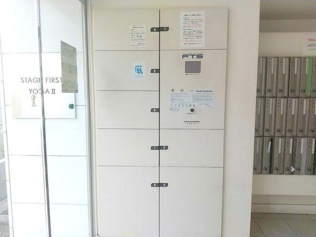(その他建物画像)