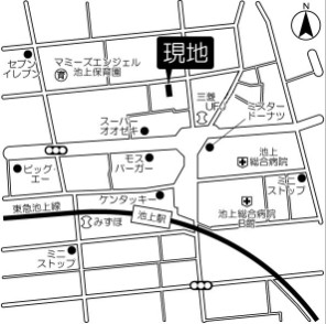 (周辺)