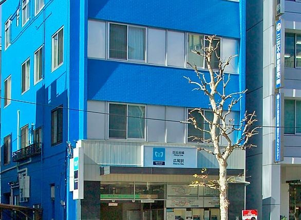 広尾駅(周辺)
