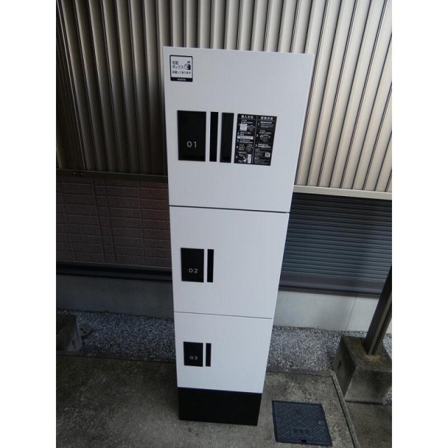 (その他建物画像)