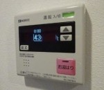 ※同仕様写真を含む