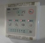 ※同仕様写真を含む