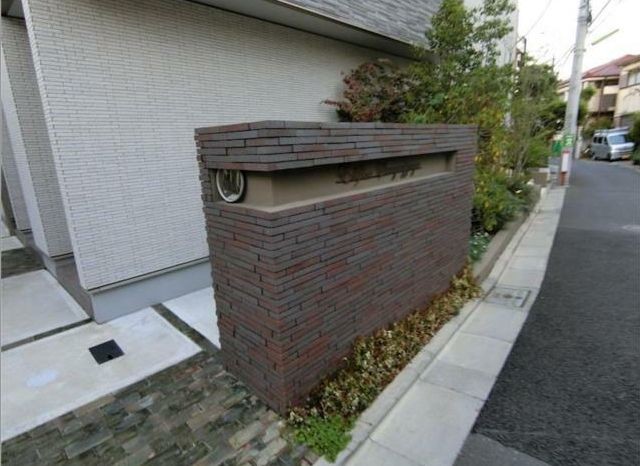 (その他建物画像)
