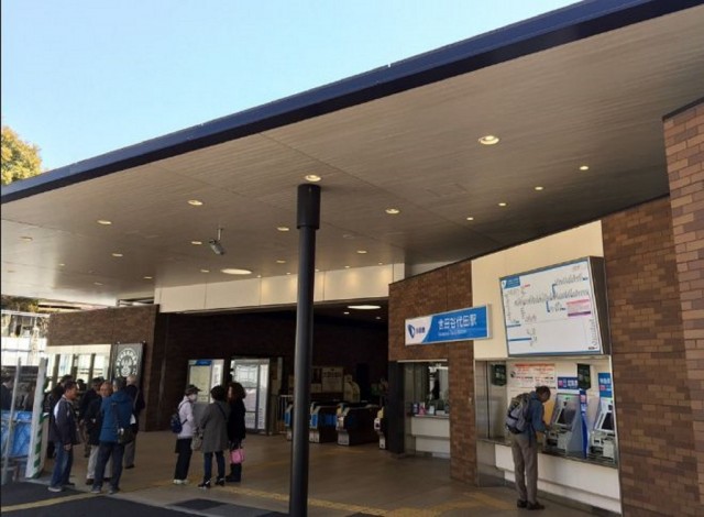 世田谷代田駅(周辺)
