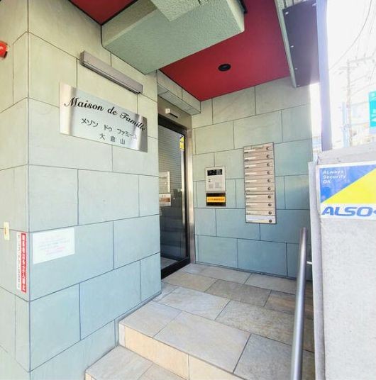 (その他建物画像)
