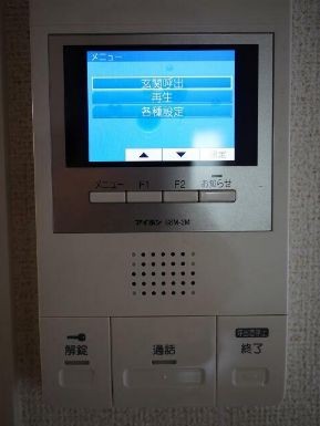 (内装)