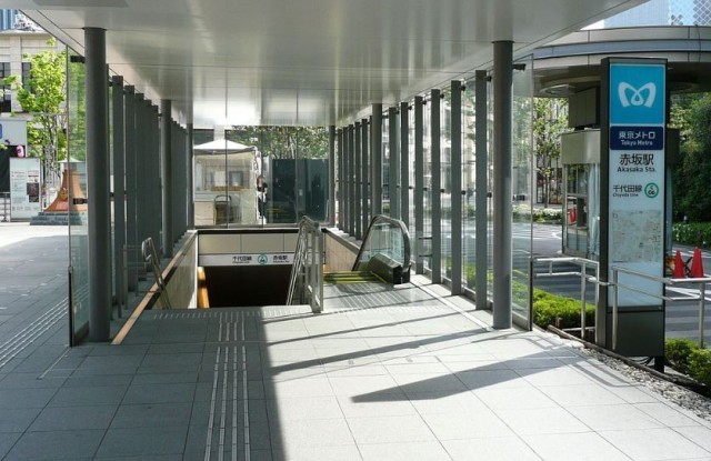 赤坂駅(周辺)