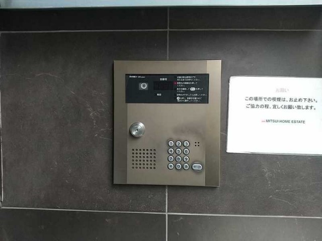 (その他建物画像)