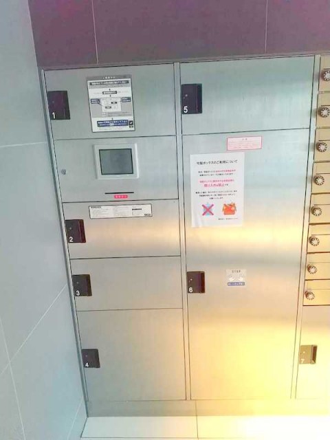 (その他建物画像)