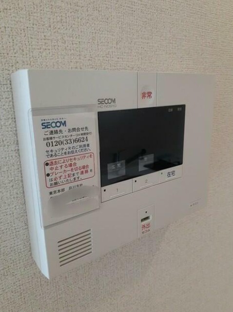 (内装)