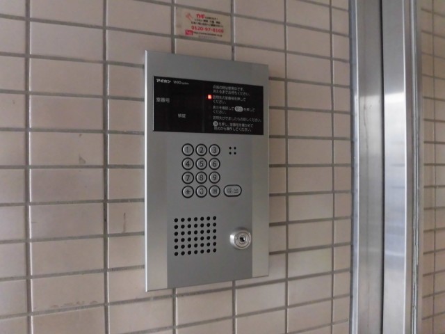 (その他建物画像)