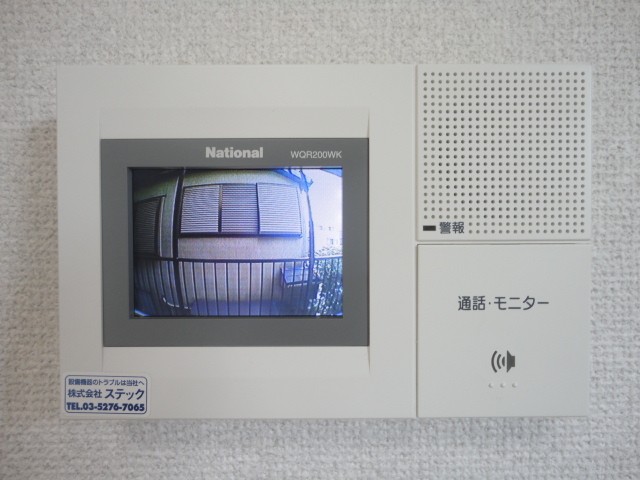 (内装)