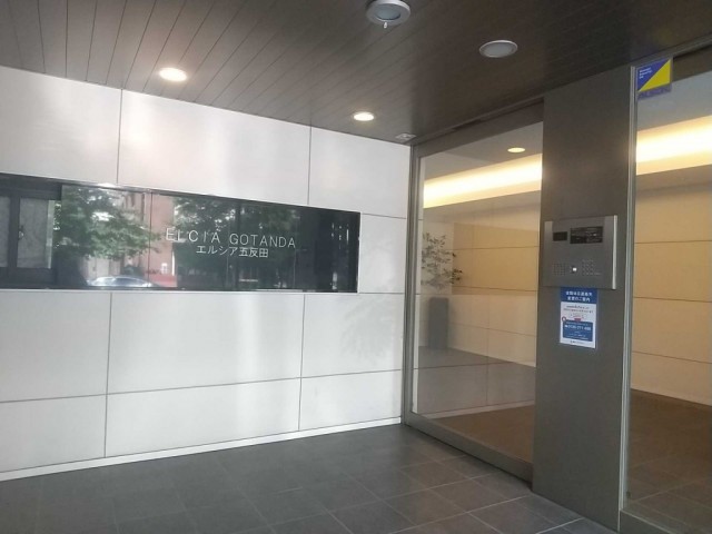(その他建物画像)