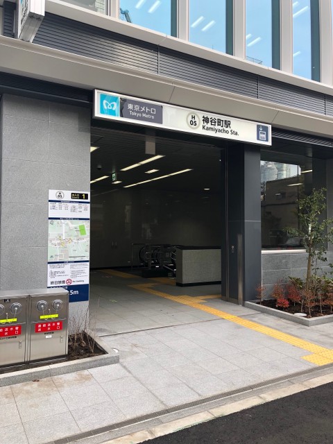 神谷町駅(周辺)