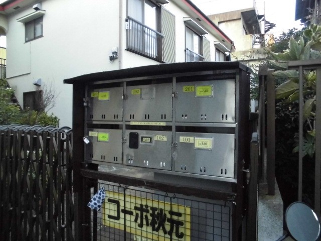 (その他建物画像)