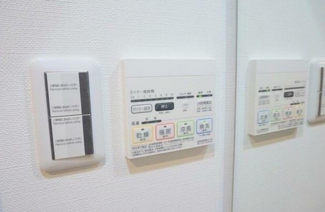 ※同仕様写真含む