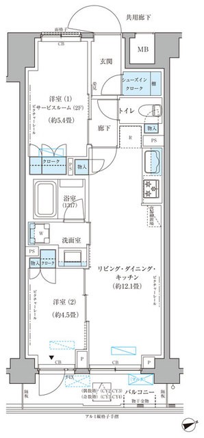※写真は同タイプ住戸です。(玄関)
