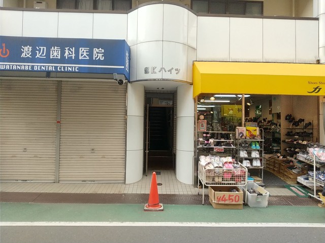 (その他建物画像)