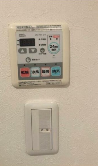 ※同仕様写真含む
