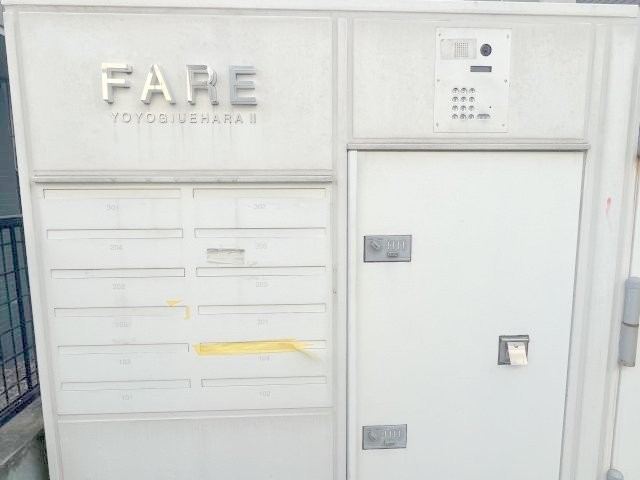 (その他建物画像)
