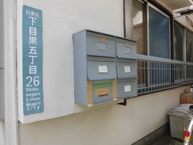 (その他建物画像)