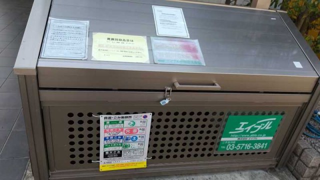 (その他建物画像)