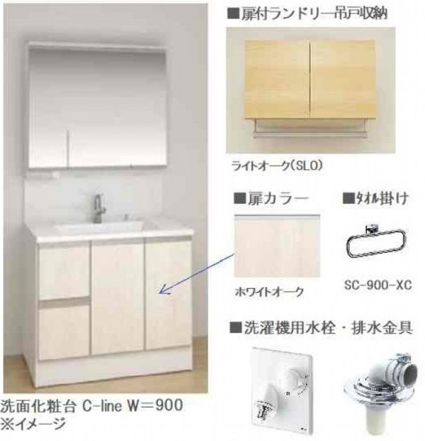 (内装)